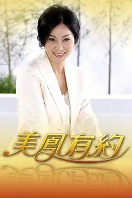 竖屏短剧精品化趋势资讯