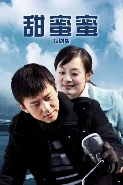 城南旧巷年代剧全集免费在线观看